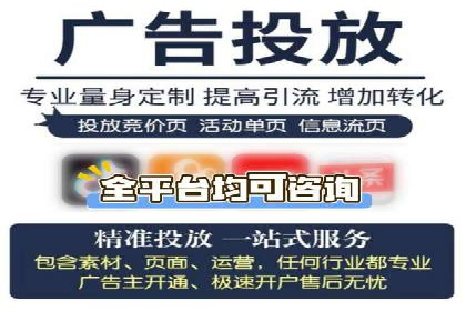 某大型企业利用信息流代理提升数据效率的实践